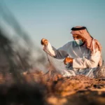On the Distinct Cultural Patterns of the Persian Gulf Coast
